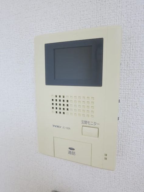 Naikan8 20150823000000 945x630