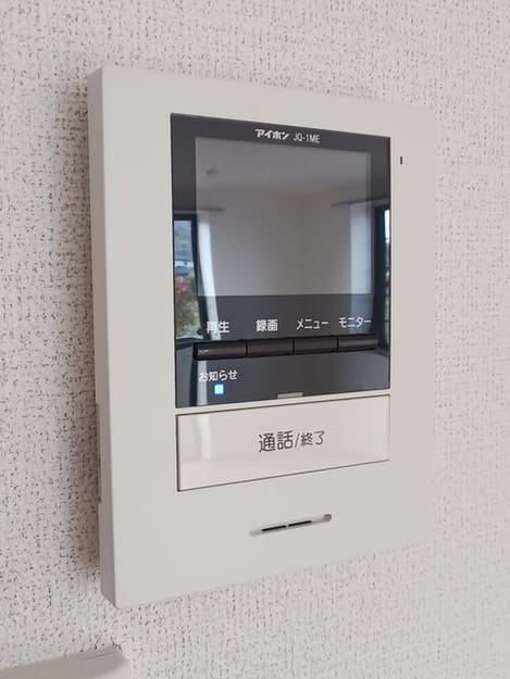 Naikan12 20250204000000