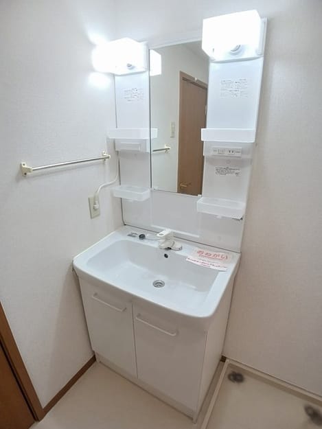 Naikan9 20250204000000