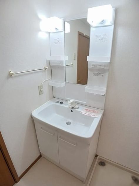 Naikan9 20250204000000 945x630