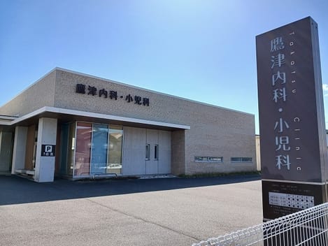 Naikan12 20250407000000