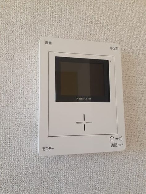 Naikan10 20221227000000 945x630
