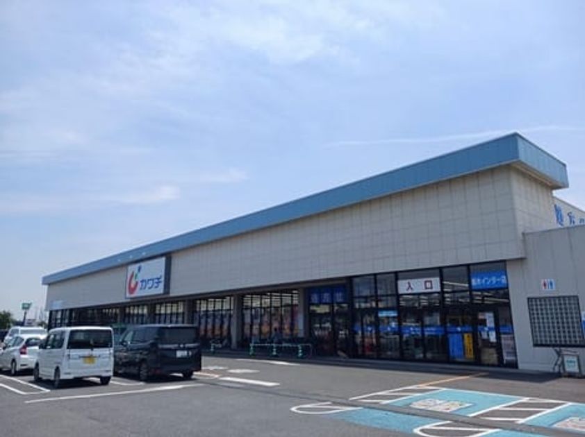 Naikan18 20261013000000 945x630
