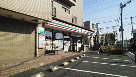 Naikan14 20240704000000