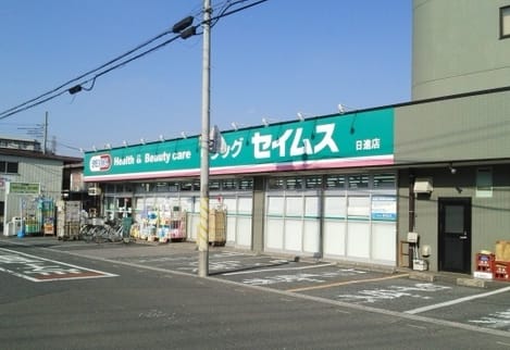 Naikan17 20240704000000