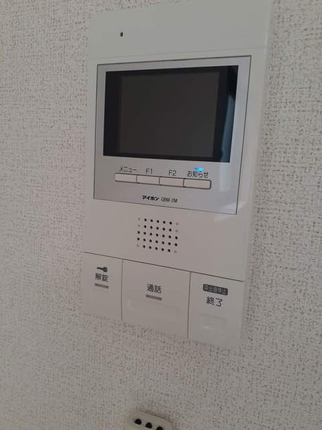 Naikan7 20210312000000