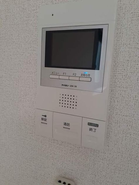 Naikan7 20210312000000 945x630