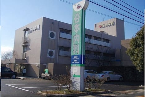 Naikan17 20200717000000