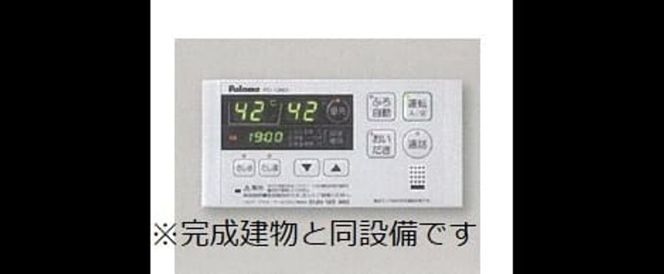 Naikan11 20260519000000 945x630