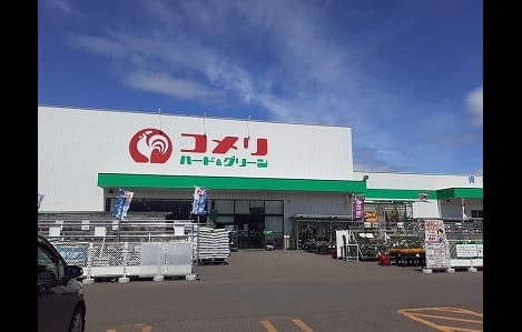 Naikan15 20220131000000