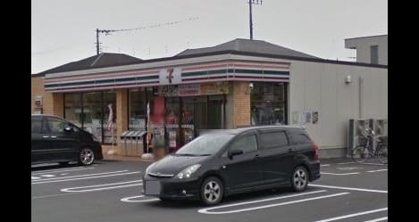 Naikan13 20201016000000
