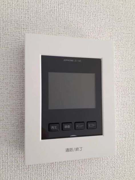 Naikan7 20210303000000 945x630