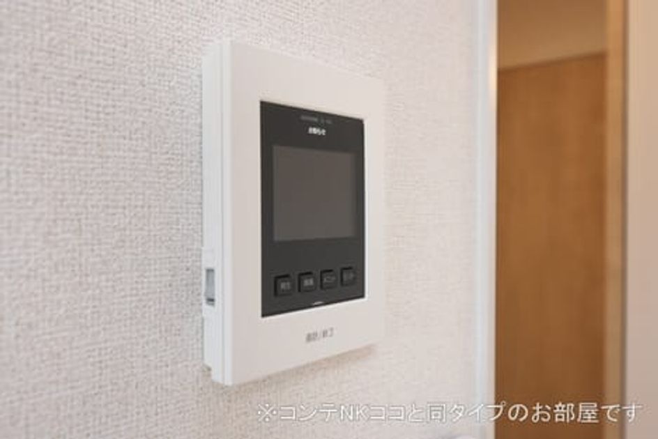 Naikan10 20231007000000 945x630