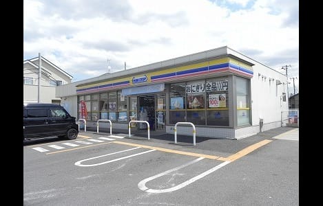 Naikan14 20231003000000