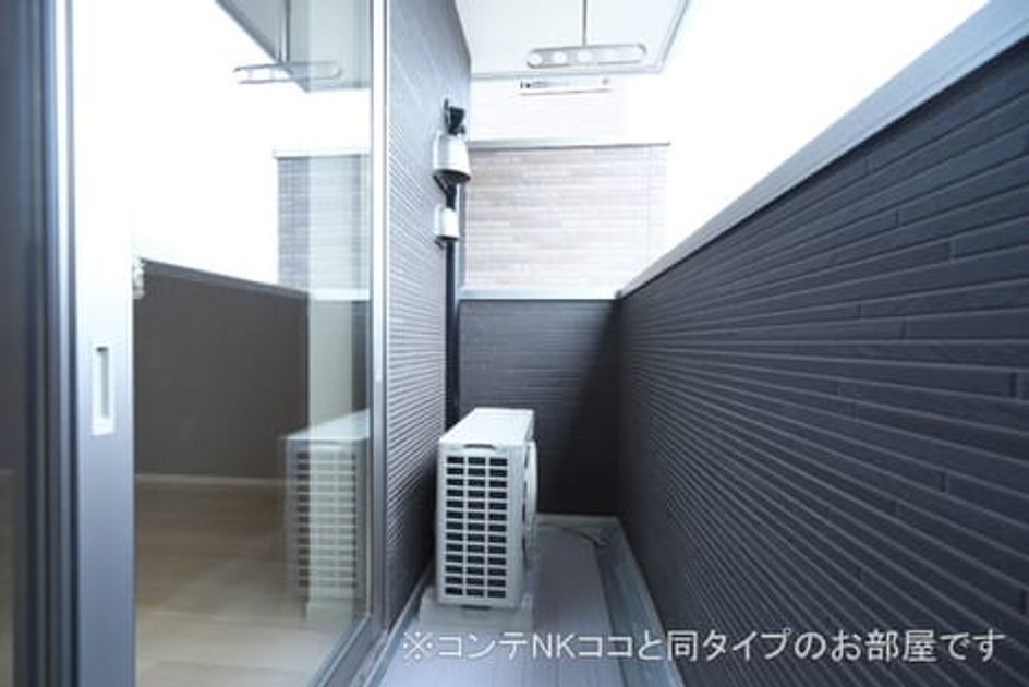 Naikan7 20231007000000 945x630