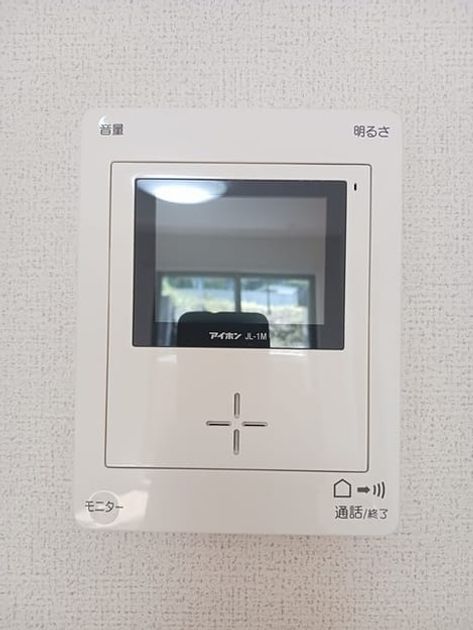 Naikan12 20241011000000 945x630