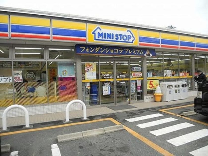 Naikan15 20200914000000 945x630