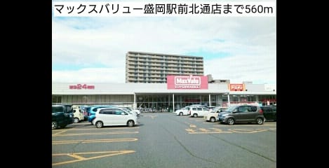 Naikan14 20170611000000