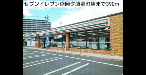 Naikan15 20170611000000
