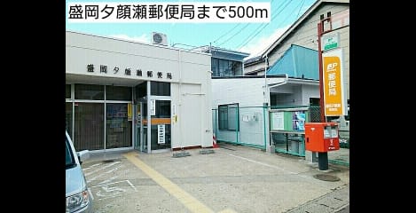 Naikan16 20170611000000