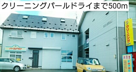 Naikan18 20170611000000