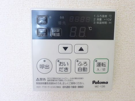 Naikan11 20140523000000