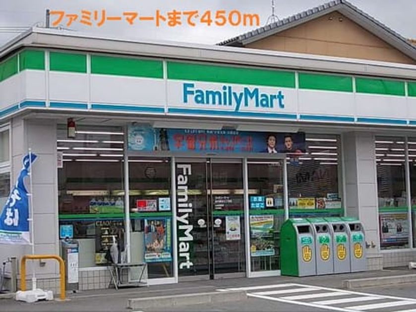 Naikan15 20140117000000 945x630