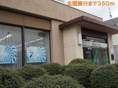 Naikan16 20140117000000