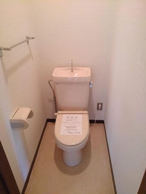 Naikan5 20180830000000 945x630