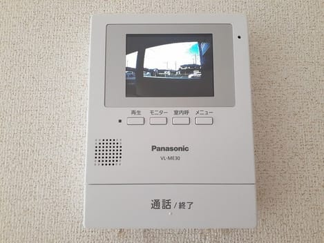Naikan10 20240719000000