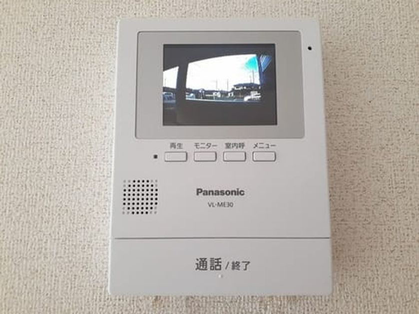 Naikan10 20240719000000 945x630