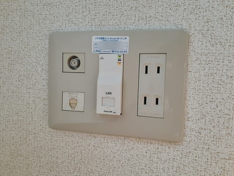 Naikan8 20240719000000