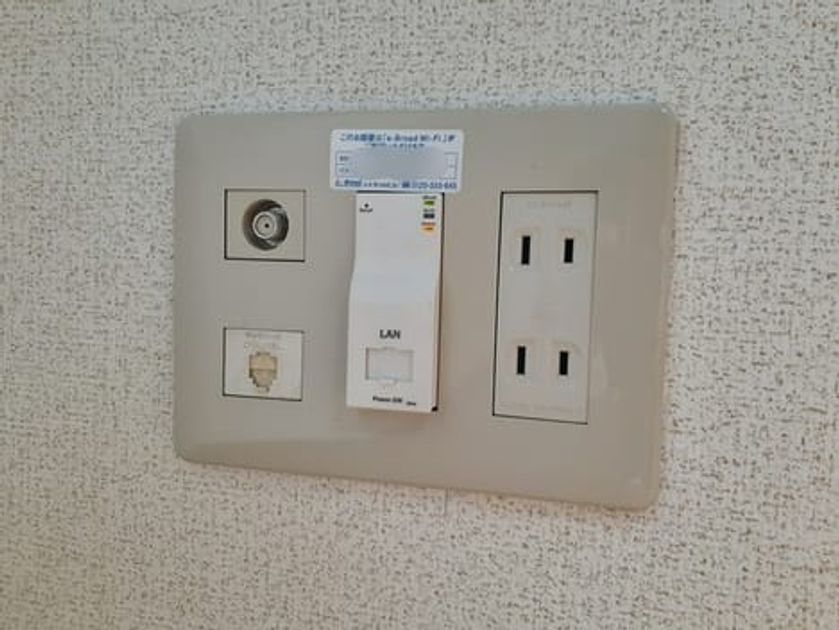 Naikan8 20240719000000 945x630