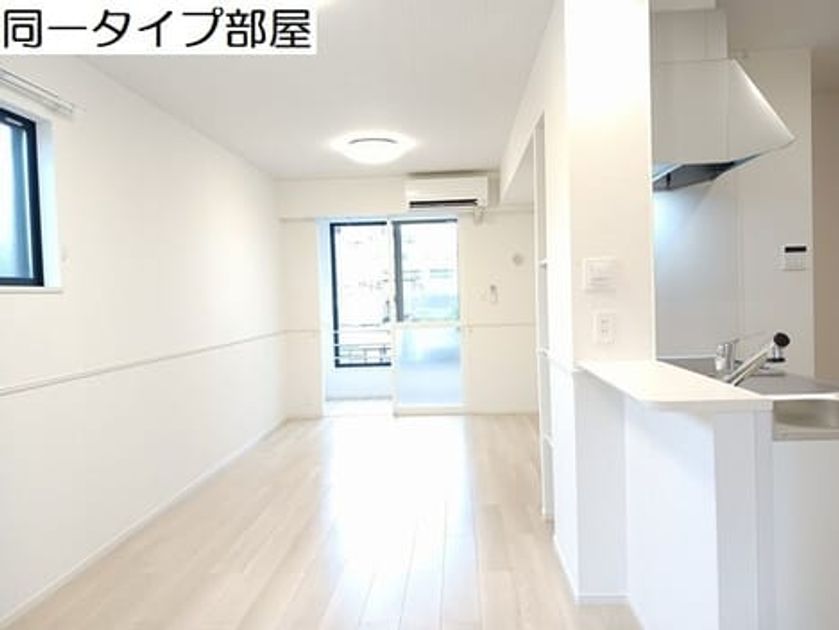 Naikan1 20260616000000 945x630