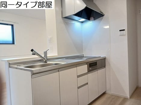 Naikan2 20260616000000