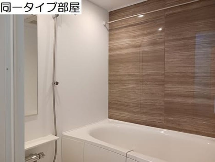 Naikan3 20260616000000 945x630