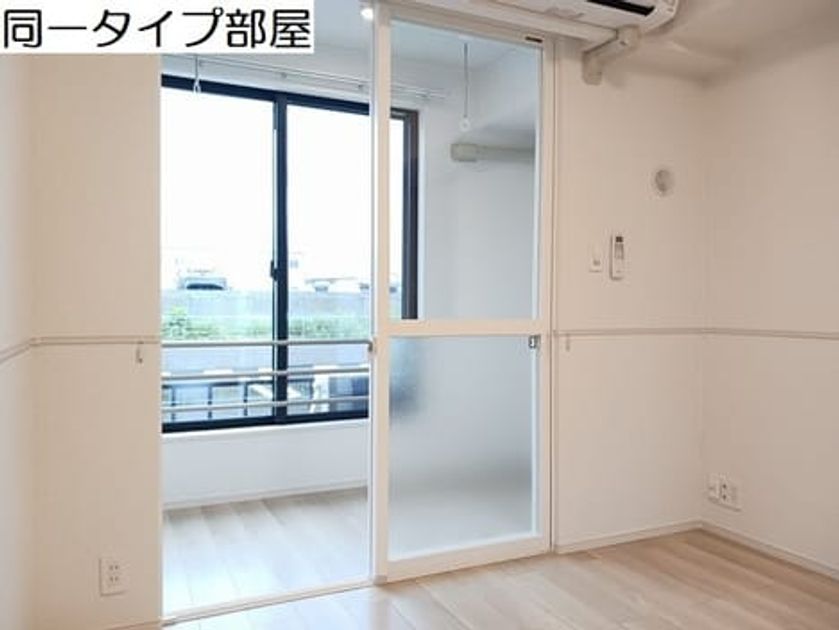 Naikan5 20260616000000 945x630