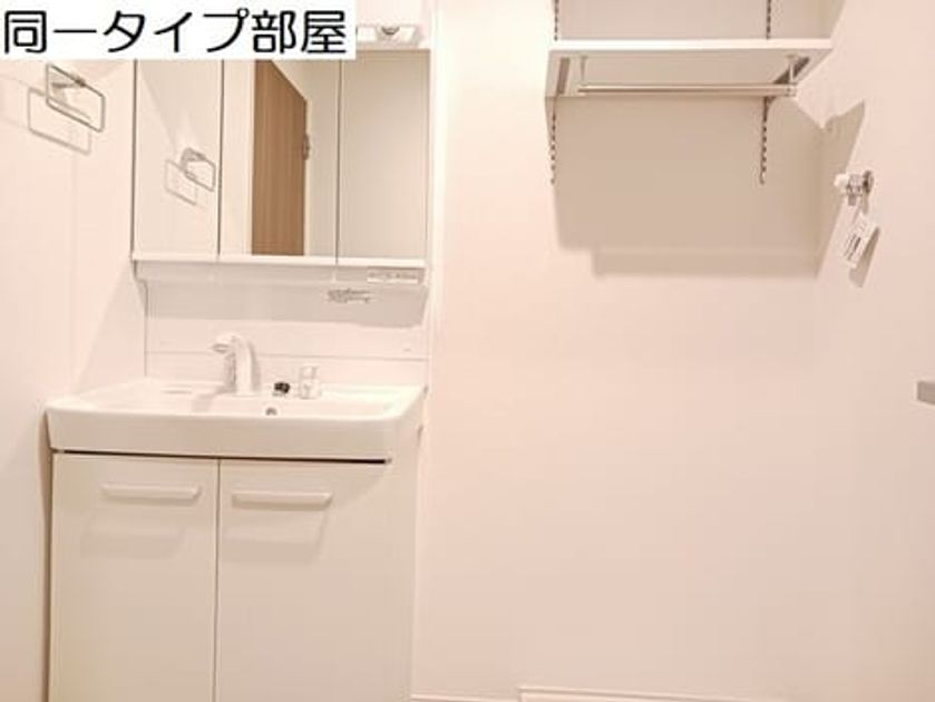 Naikan7 20260616000000 945x630