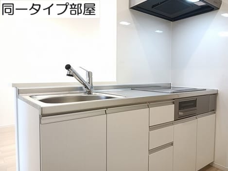 Naikan2 20260723000000
