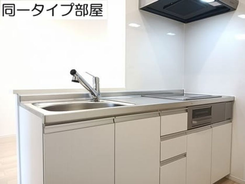 Naikan2 20260723000000 945x630