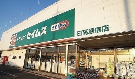 Naikan15 20240927000000