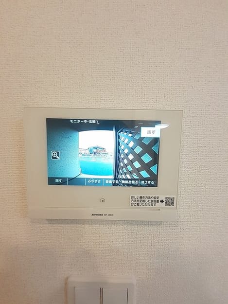 Naikan6 20240530000000