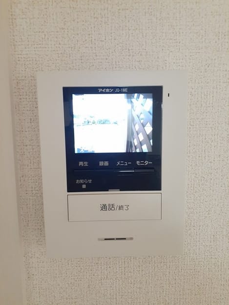 Naikan3 20230324000000