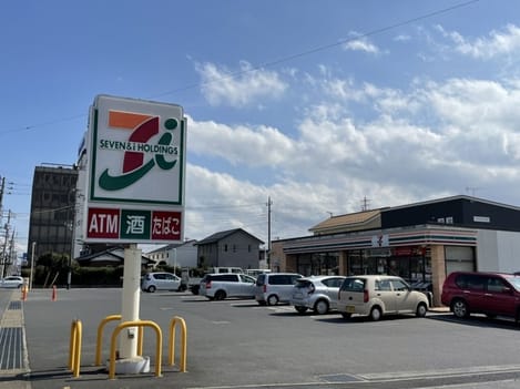 Naikan14 20240720000000