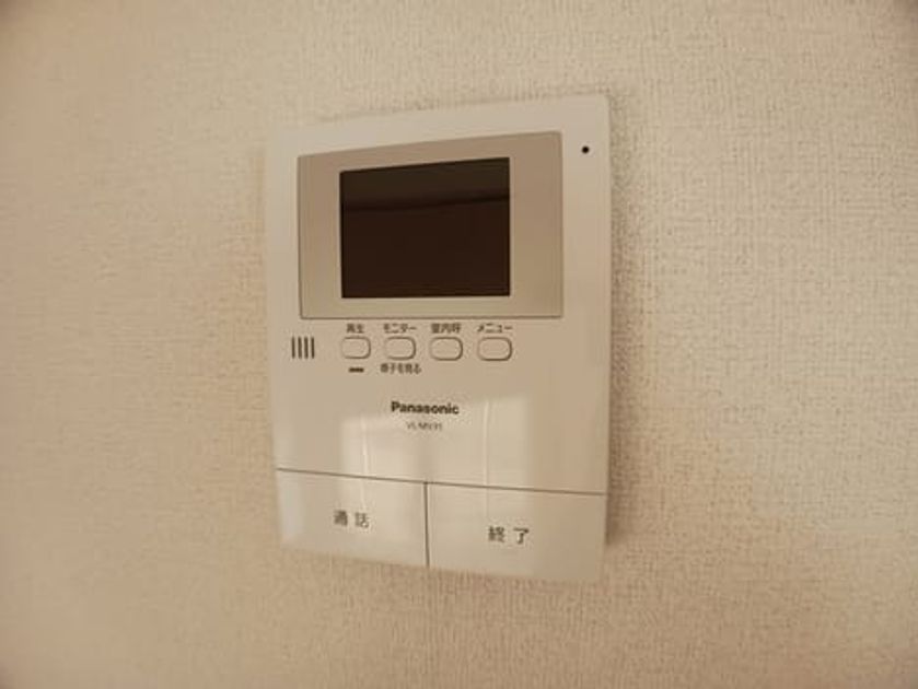 Naikan8 20250210000000 945x630