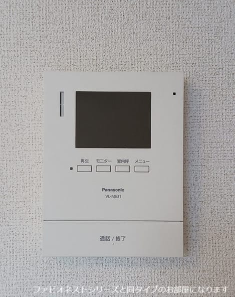 Naikan12 20260930000000
