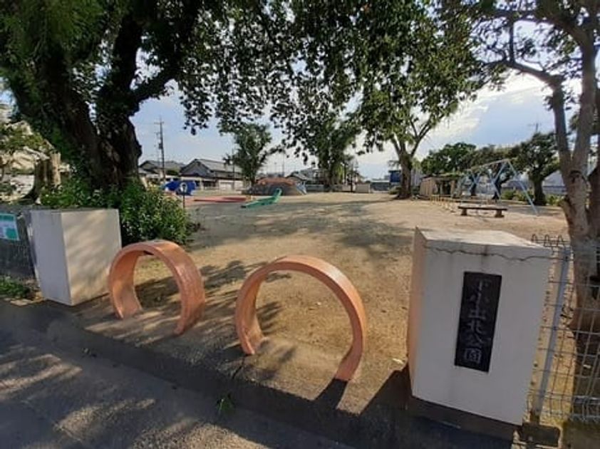 Naikan17 20260929000000 945x630