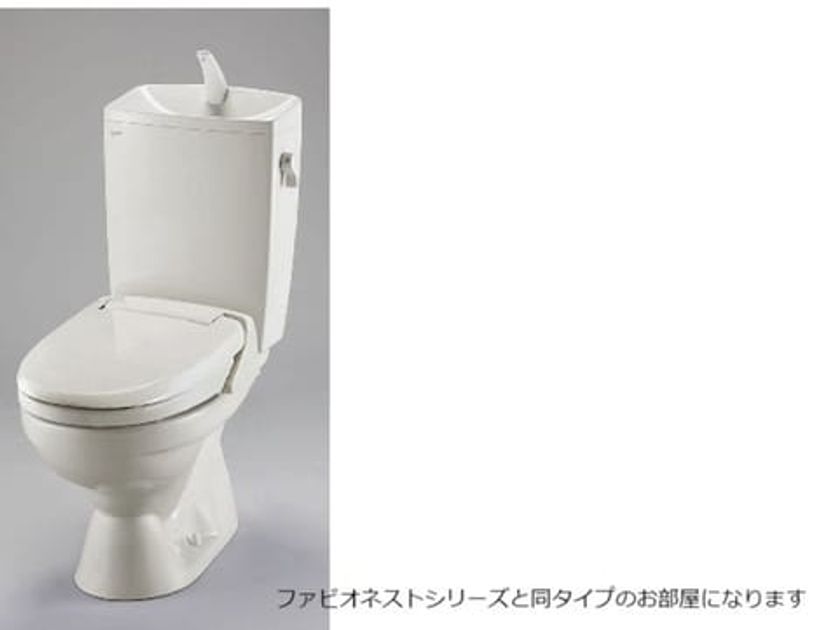 Naikan6 20260930000000 945x630