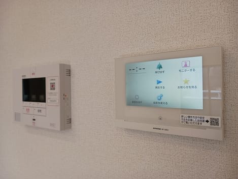 Naikan12 20260116000000