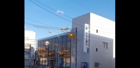 Naikan16 20250313000000